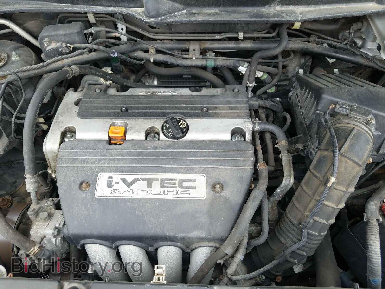 2008 HONDA ELEMENT - VIN: 5J6YH28368L003432 - Фото 7