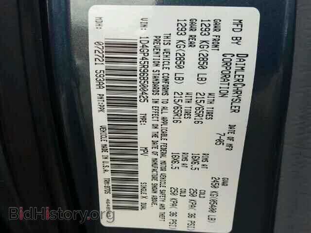 2006 DODGE CARAVAN - VIN: 1D4GP45R96B500425 - Фото 10