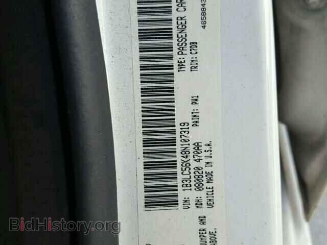 2008 DODGE AVENGER - VIN: 1B3LC56K48N107319 - Фото 10