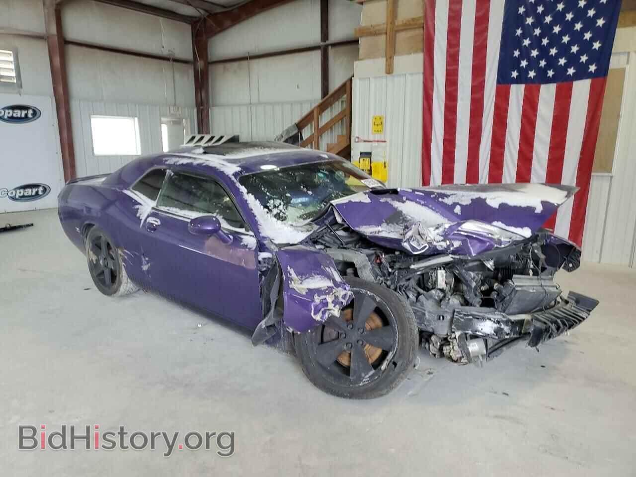 2013 DODGE CHALLENGER - VIN: 2C3CDYBT1DH695621 - Photo 4