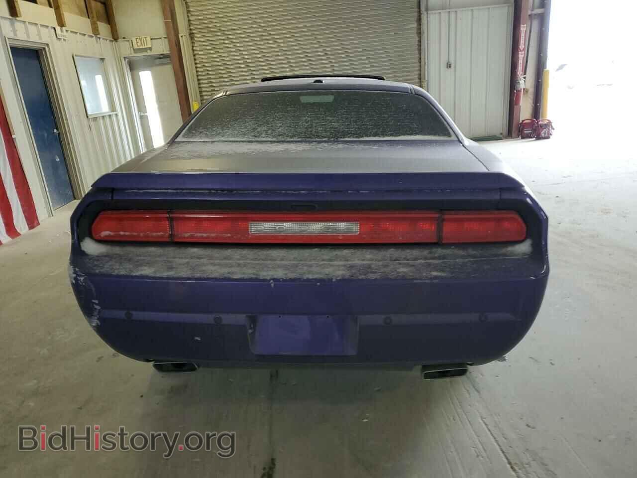 2013 DODGE CHALLENGER - VIN: 2C3CDYBT1DH695621 - Photo 6