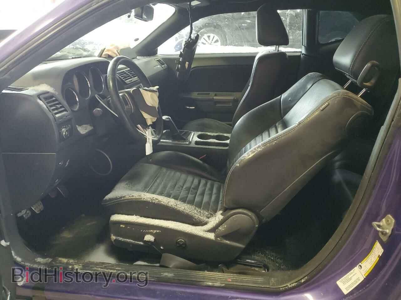 2013 DODGE CHALLENGER - VIN: 2C3CDYBT1DH695621 - Photo 7