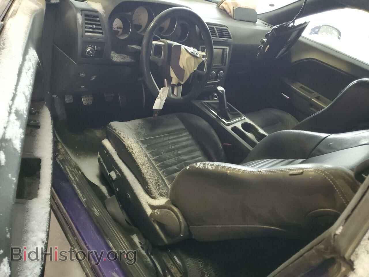 2013 DODGE CHALLENGER - VIN: 2C3CDYBT1DH695621 - Photo 8