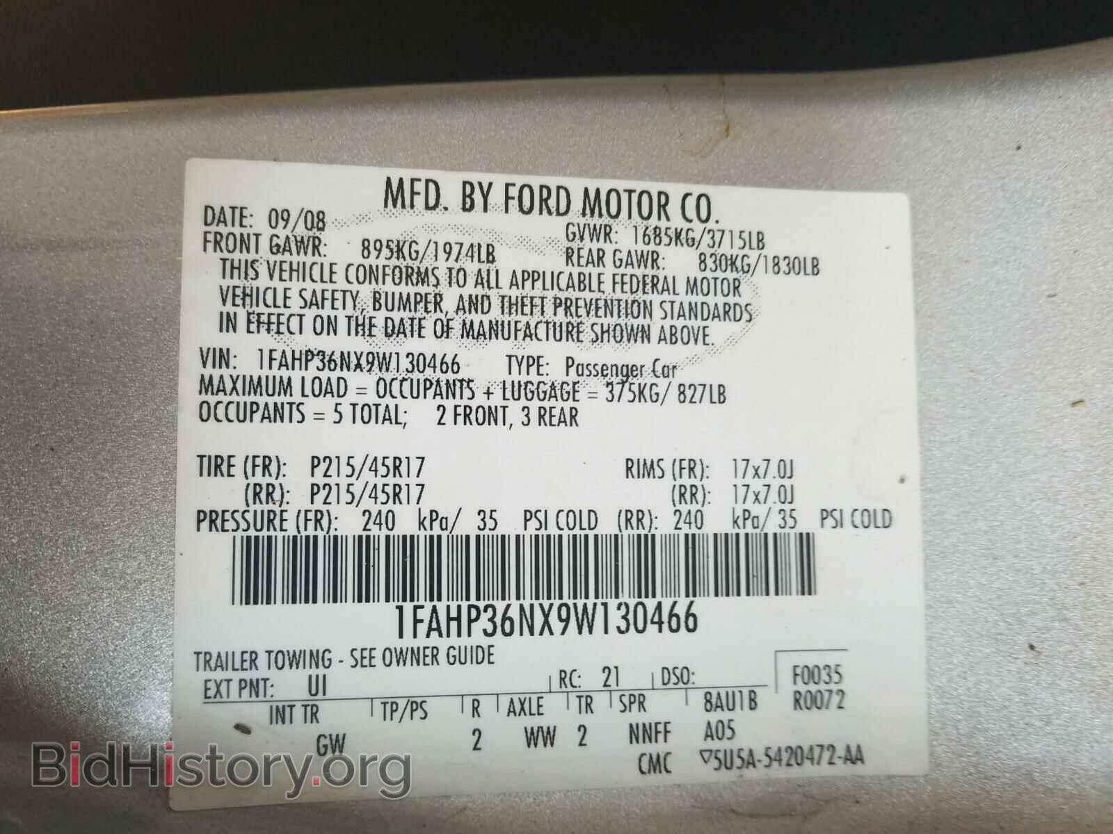 2009 FORD FOCUS - VIN: 1FAHP36NX9W130466 - Фото 10
