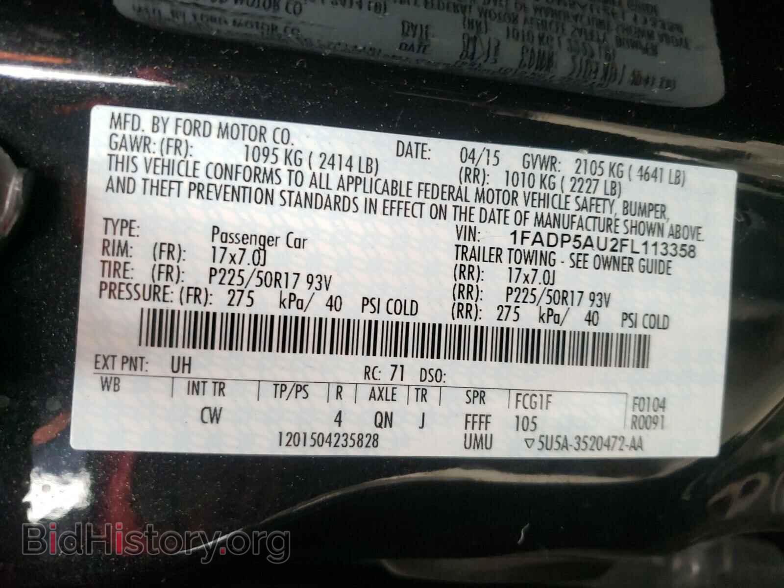2015 FORD CMAX - VIN: 1FADP5AU2FL113358 - Photo 10