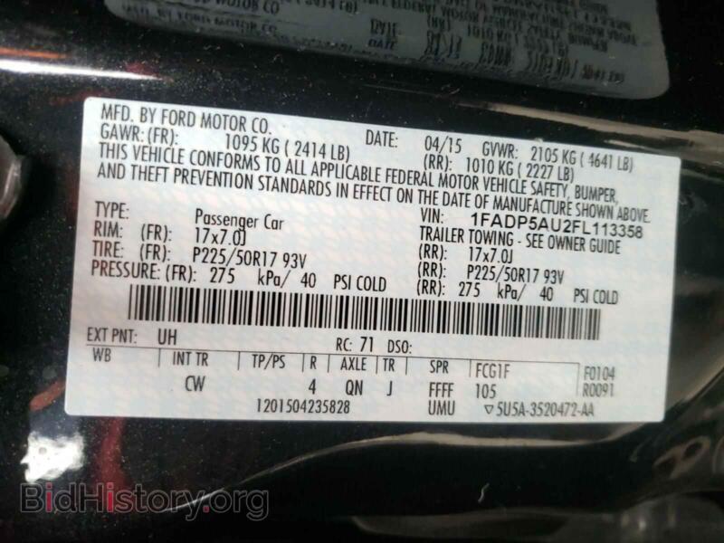 2015 Ford CMAX (VIN 1FADP5AU2FL113358) — фото 10 из 10