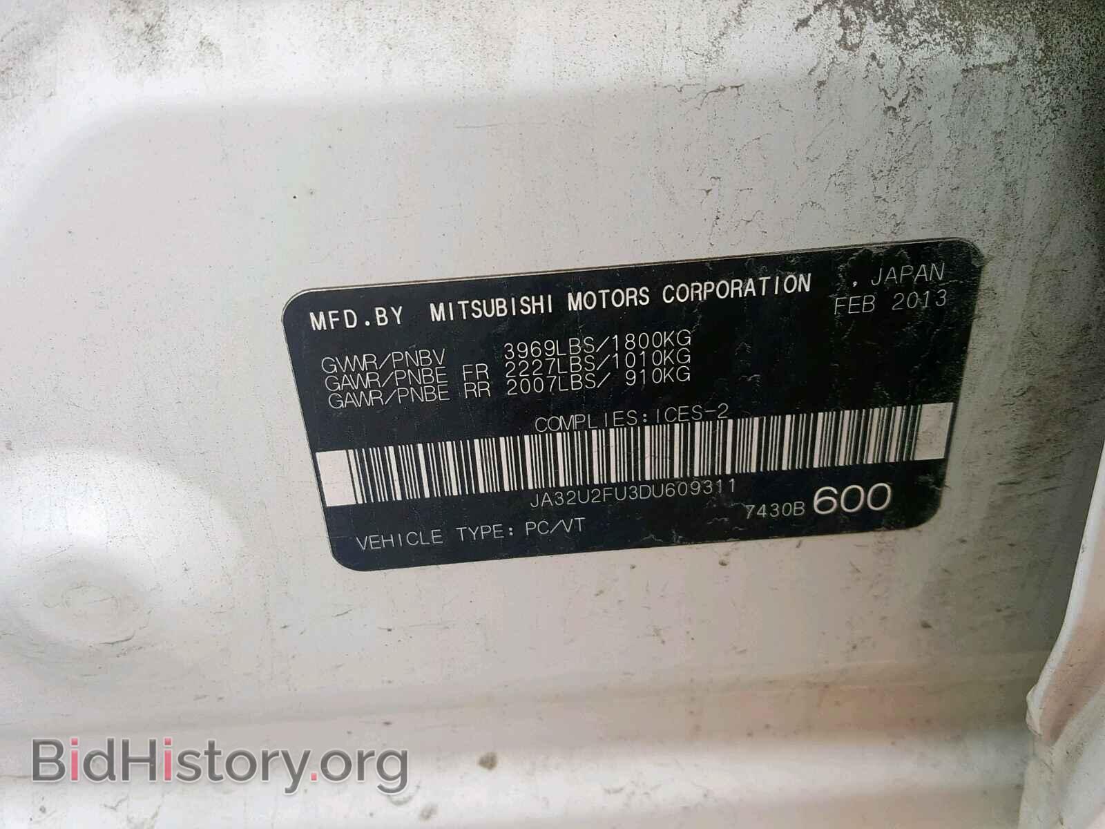 2013 MITSUBISHI LANCER ES/ - VIN: JA32U2FU3DU609311 - Фото 10