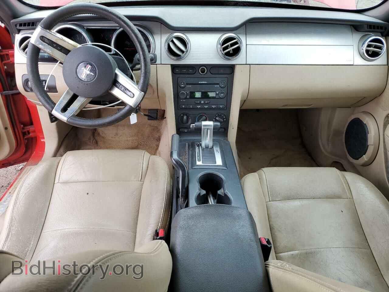 2007 FORD MUSTANG - VIN: 1ZVFT84NX75199204 - Фото 8