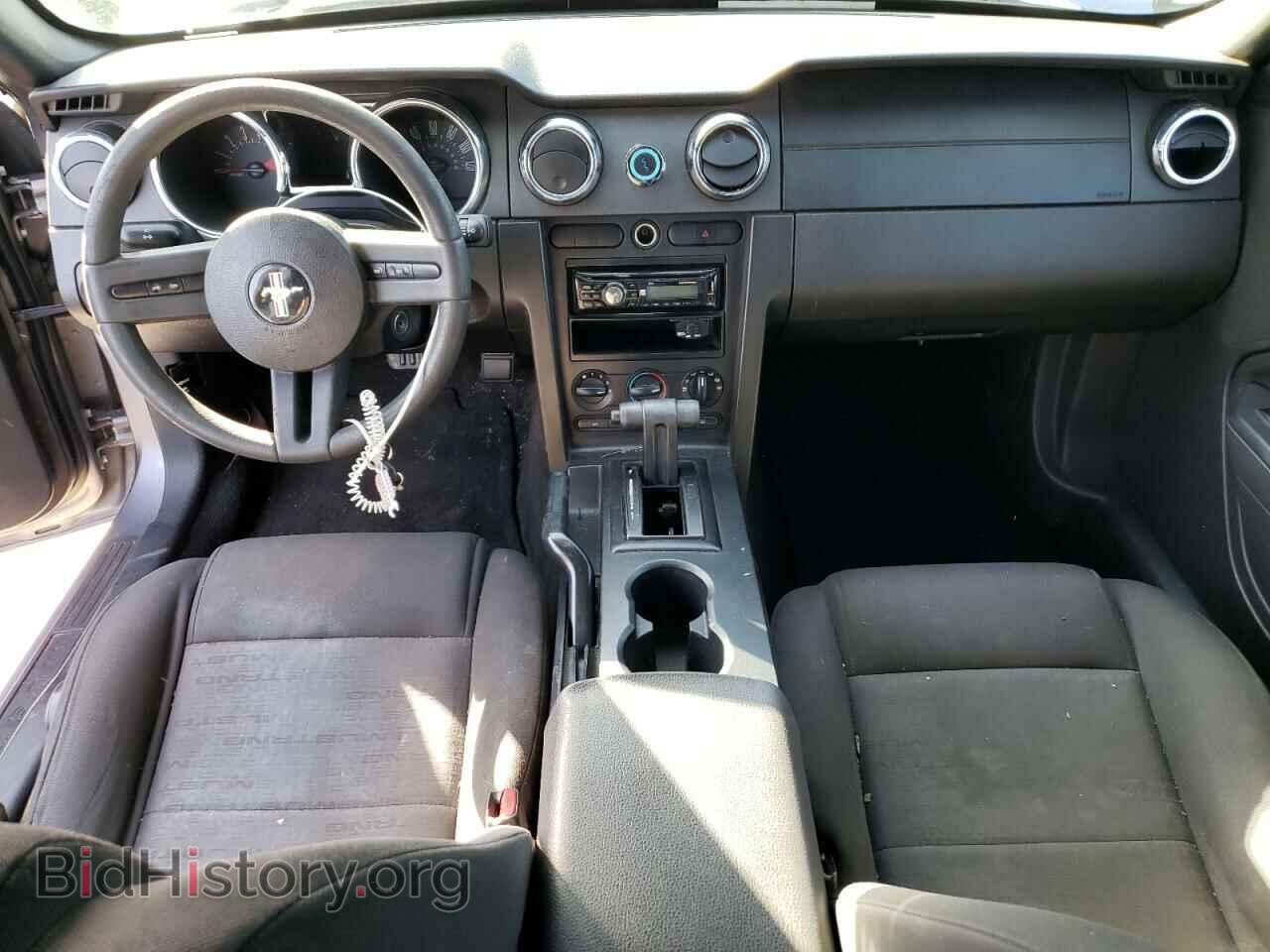 2006 FORD MUSTANG - VIN: 1ZVFT80N965150662 - Фото 8