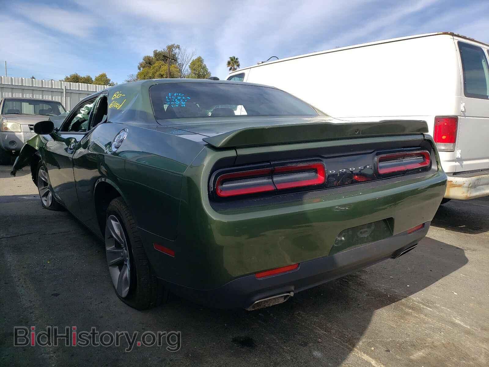 2021 DODGE CHALLENGER - VIN: 2C3CDZAG7MH520994 - Photo 3