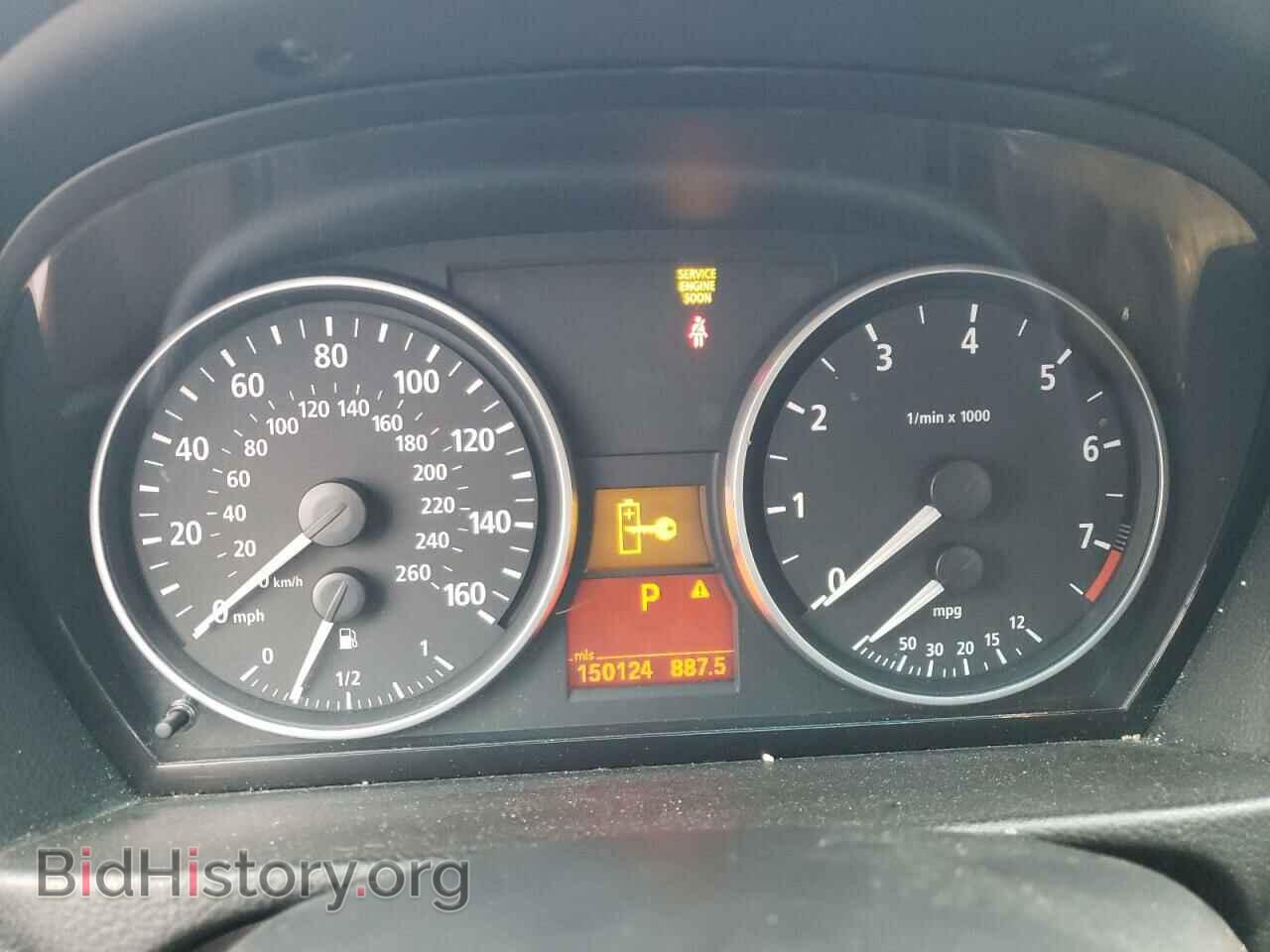 2006 BMW 3 SERIES - VIN: WBAVB17516NK40092 - Фото 9