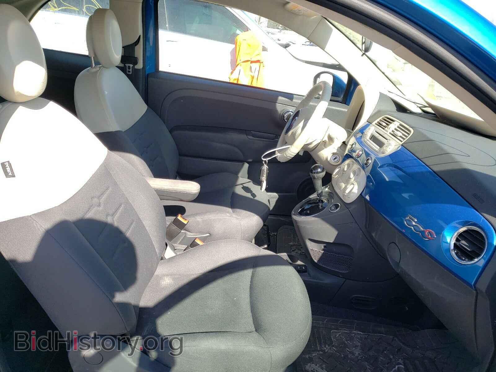 2015 FIAT 500 - VIN: 3C3CFFDR0FT733365 - Photo 5
