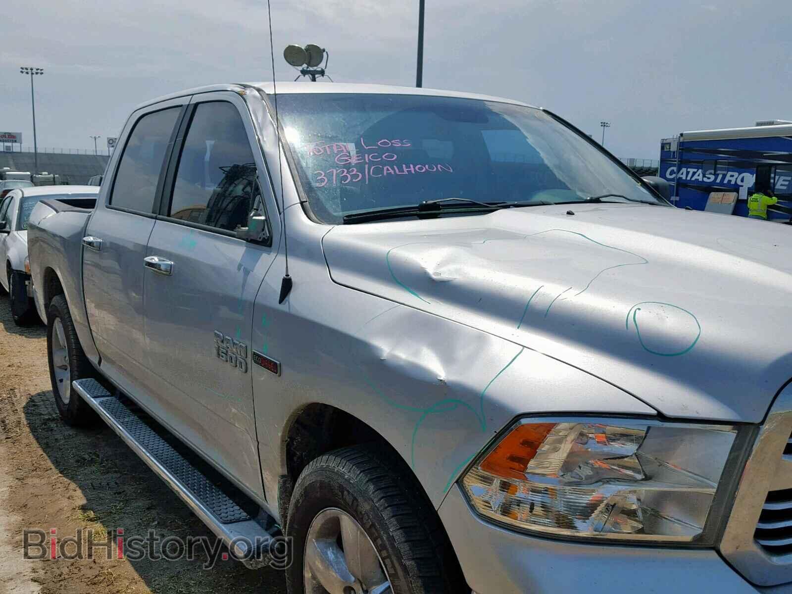 2015 RAM 1500 SLT - VIN: 1C6RR6LM7FS591365 - Фото 9