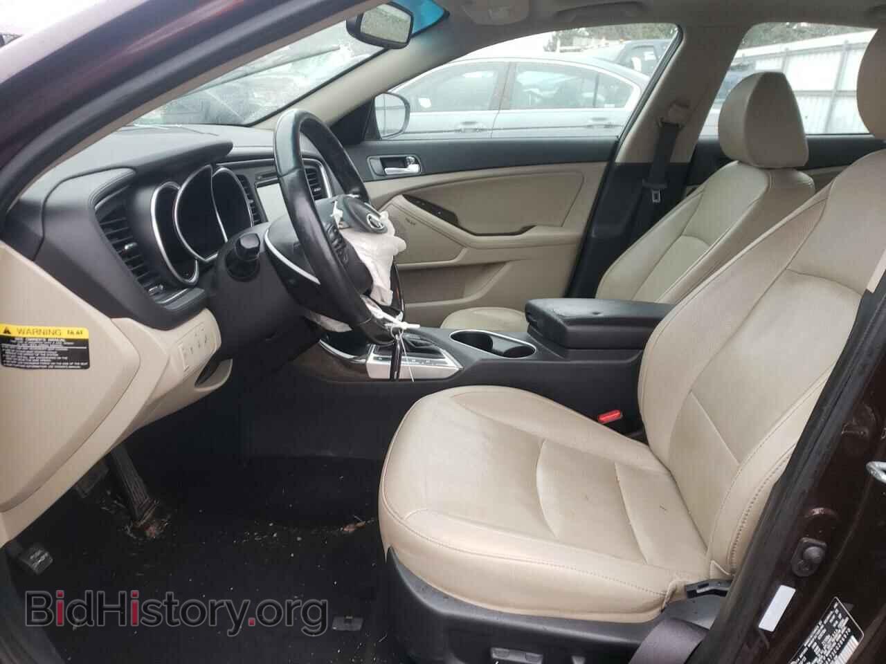 2014 KIA OPTIMA - VIN: 5XXGN4A73EG286970 - Фото 7