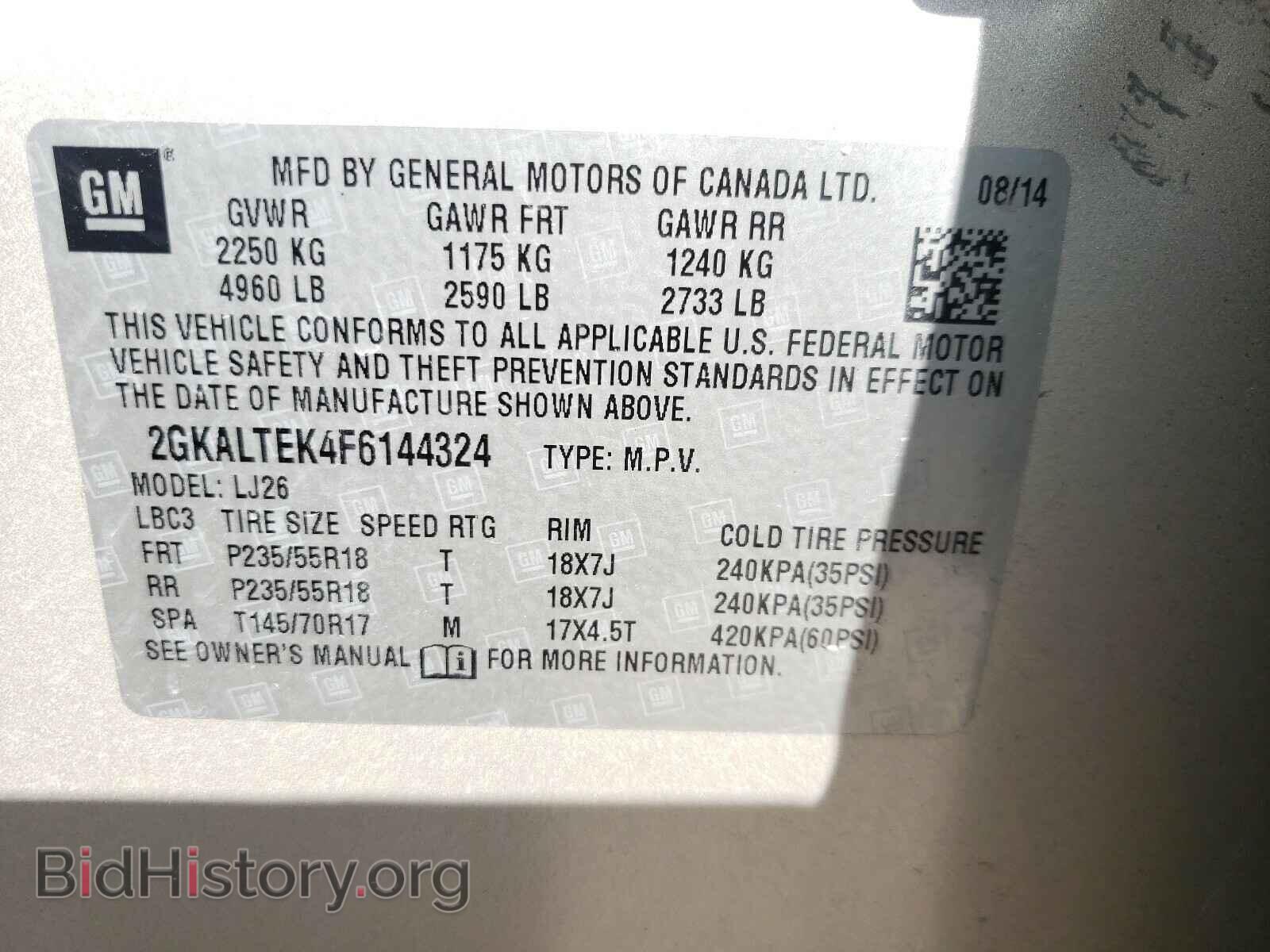 2015 GMC TERRAIN - VIN: 2GKALTEK4F6144324 - Фото 10