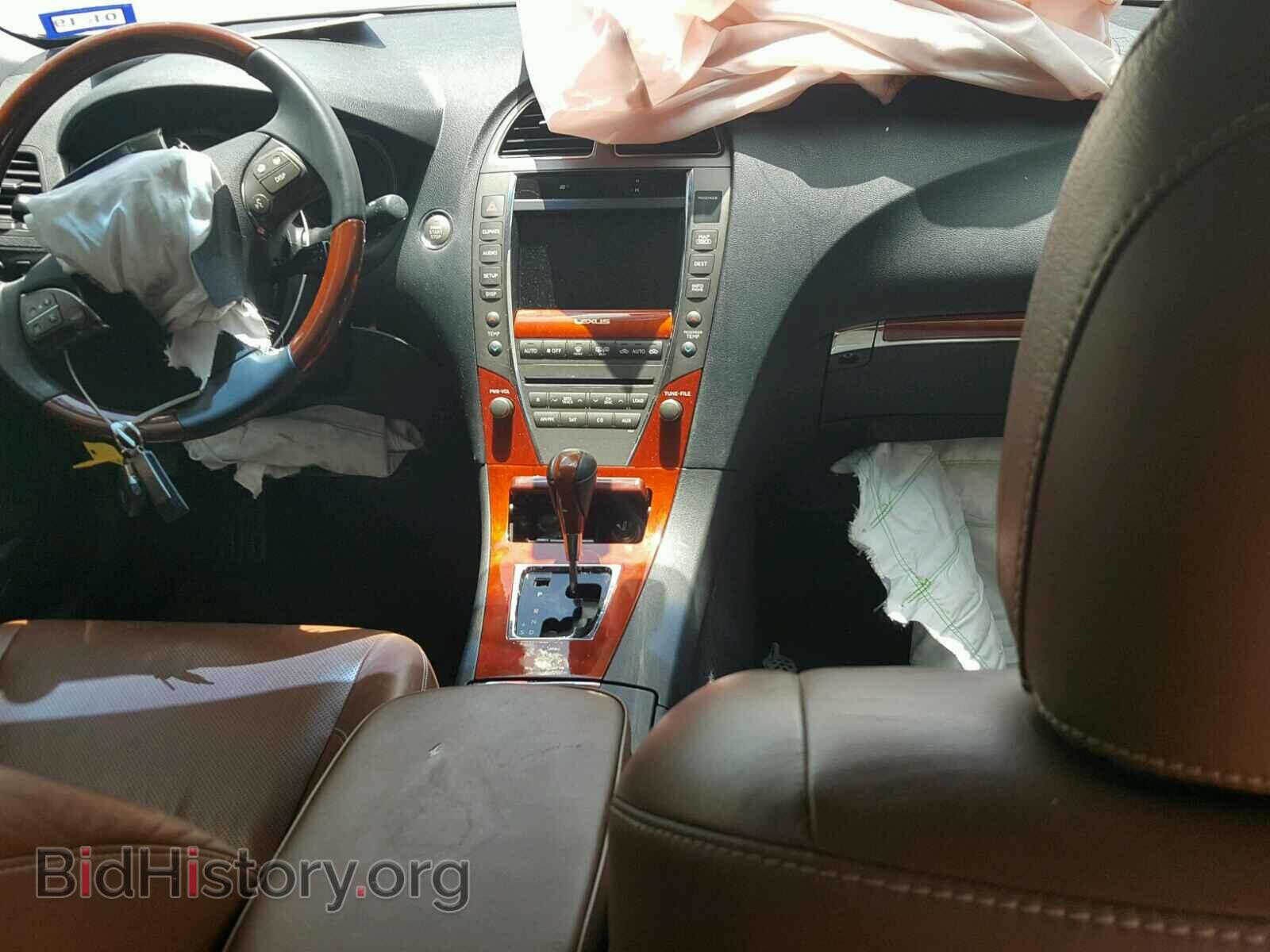 2012 LEXUS ES350 - VIN: JTHBK1EG8C2496591 - Фото 9