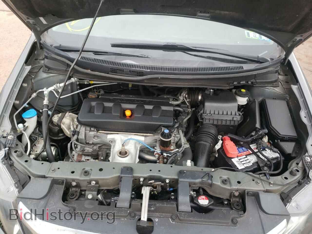2012 HONDA CIVIC - VIN: 2HGFB2F84CH320386 - Фото 7