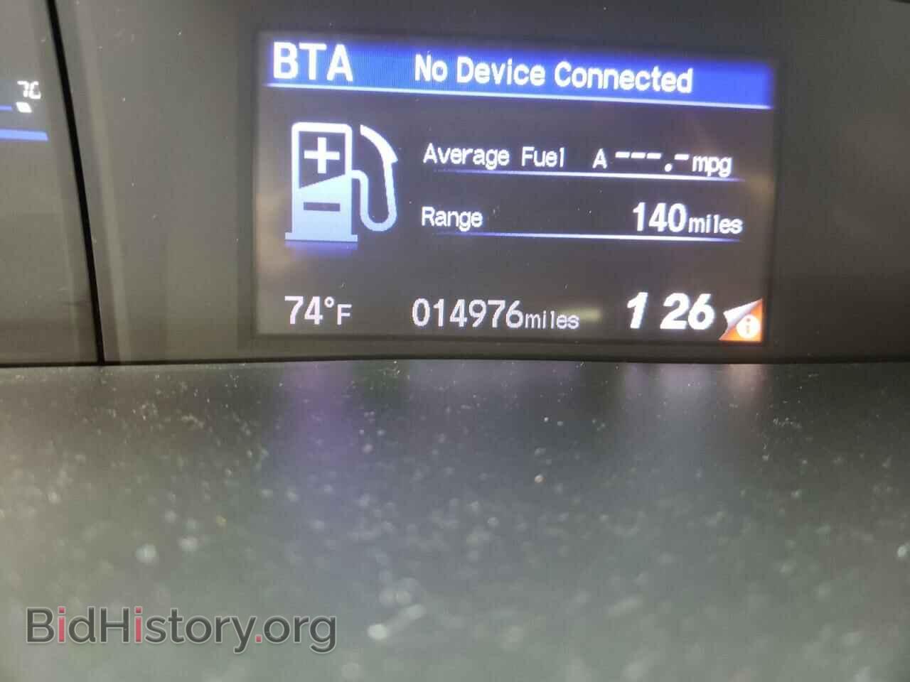 2012 HONDA CIVIC - VIN: 2HGFB2F84CH320386 - Фото 8