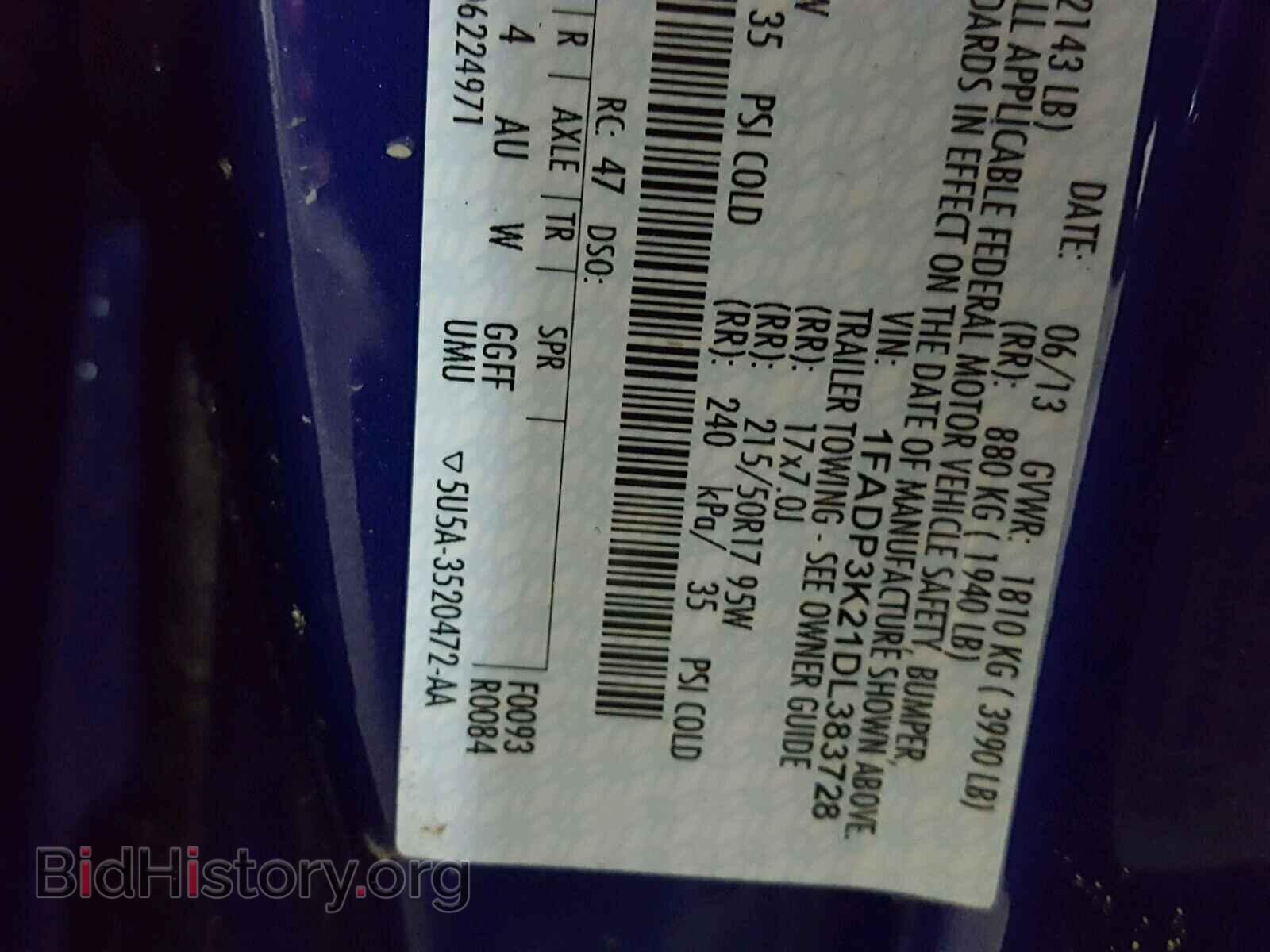 2013 FORD FOCUS - VIN: 1FADP3K21DL383728 - Фото 10