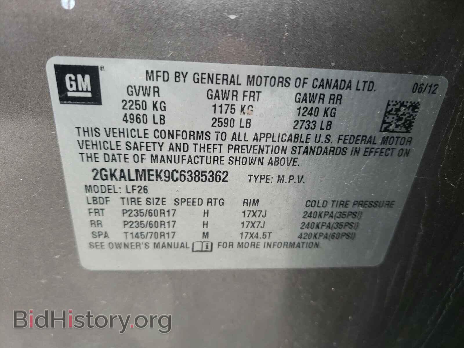 2012 GMC TERRAIN - VIN: 2GKALMEK9C6385362 - Photo 10