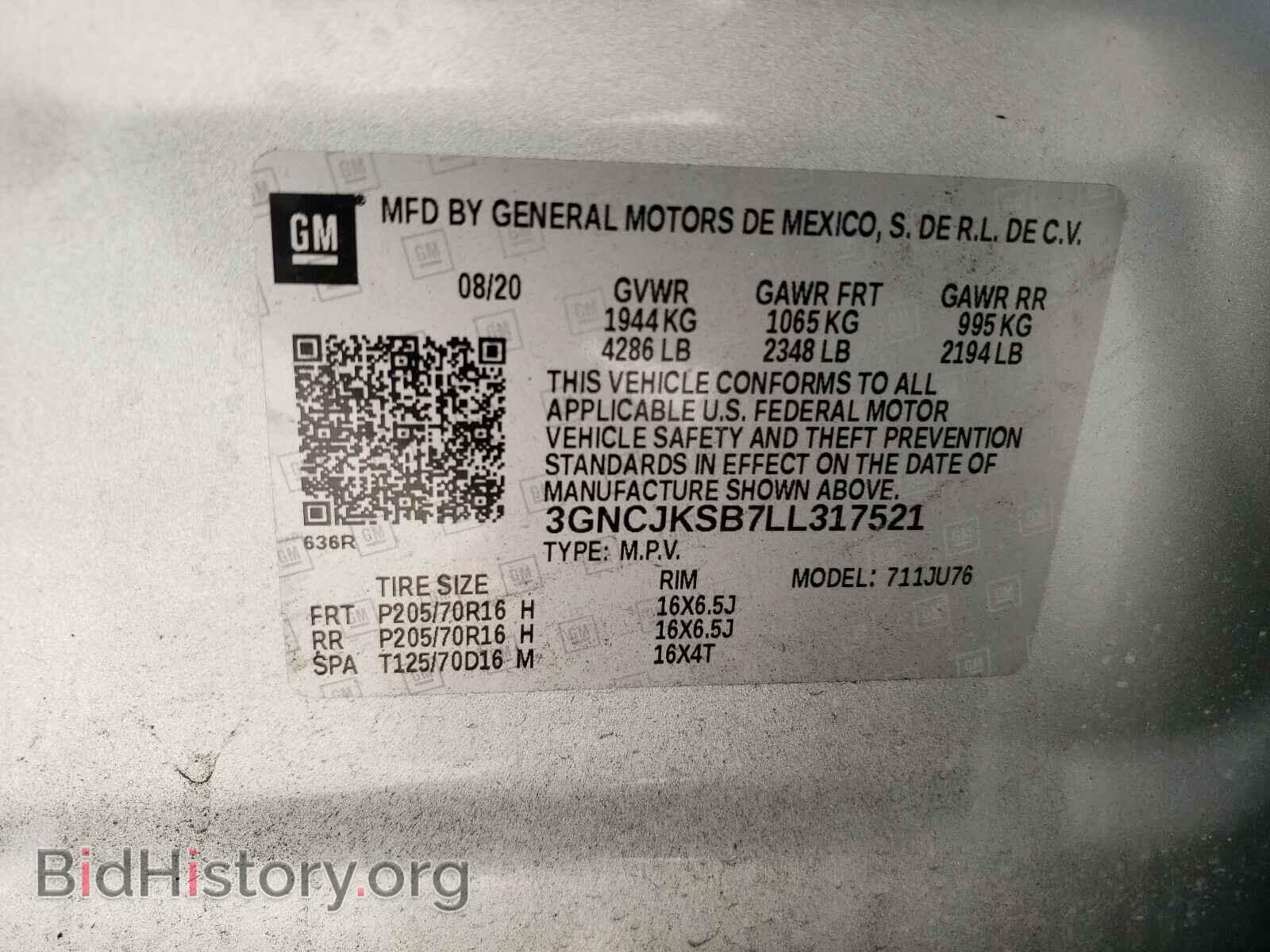 2020 CHEVROLET TRAX - VIN: 3GNCJKSB7LL317521 - Фото 10