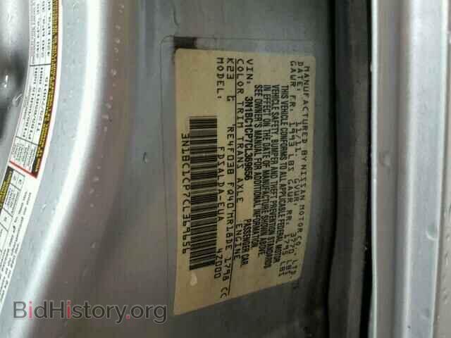 2012 NISSAN VERSA - VIN: 3N1BC1CP7CL369656 - Фото 10