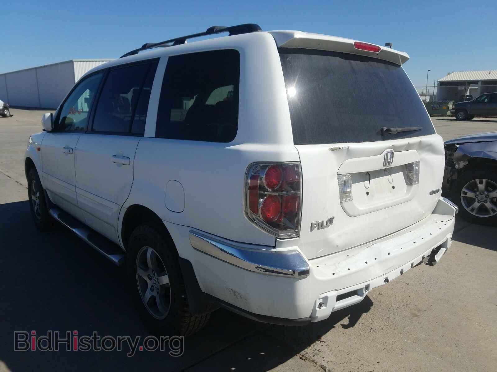 2007 HONDA PILOT - VIN: 5FNYF18447B017572 - Фото 3