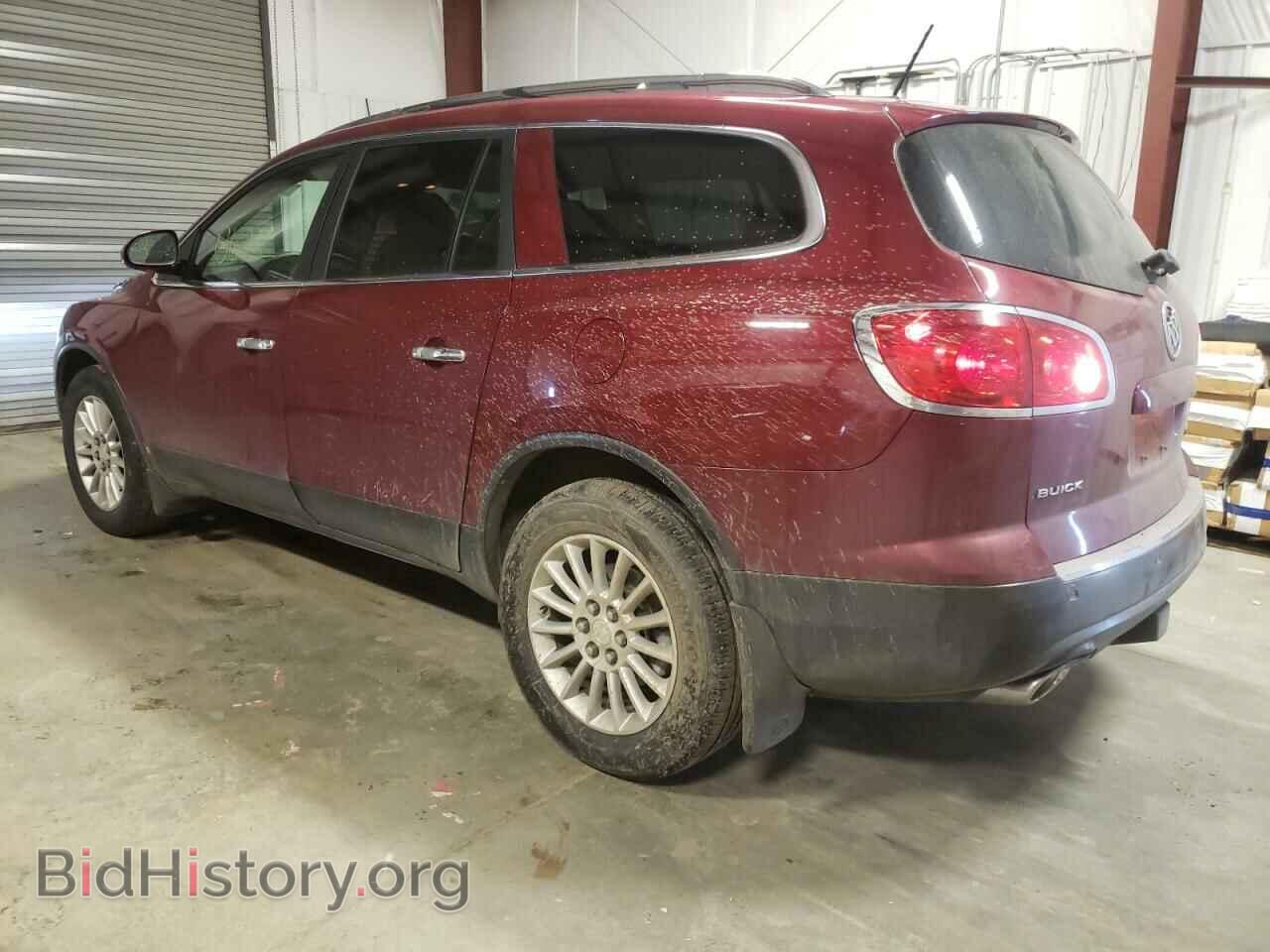 2009 BUICK ENCLAVE - VIN: 5GAEV23D29J177174 - Фото 3