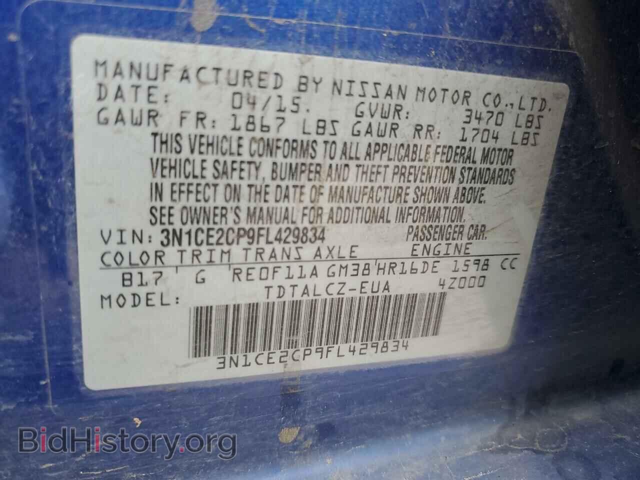 2015 NISSAN VERSA - VIN: 3N1CE2CP9FL429834 - Фото 13