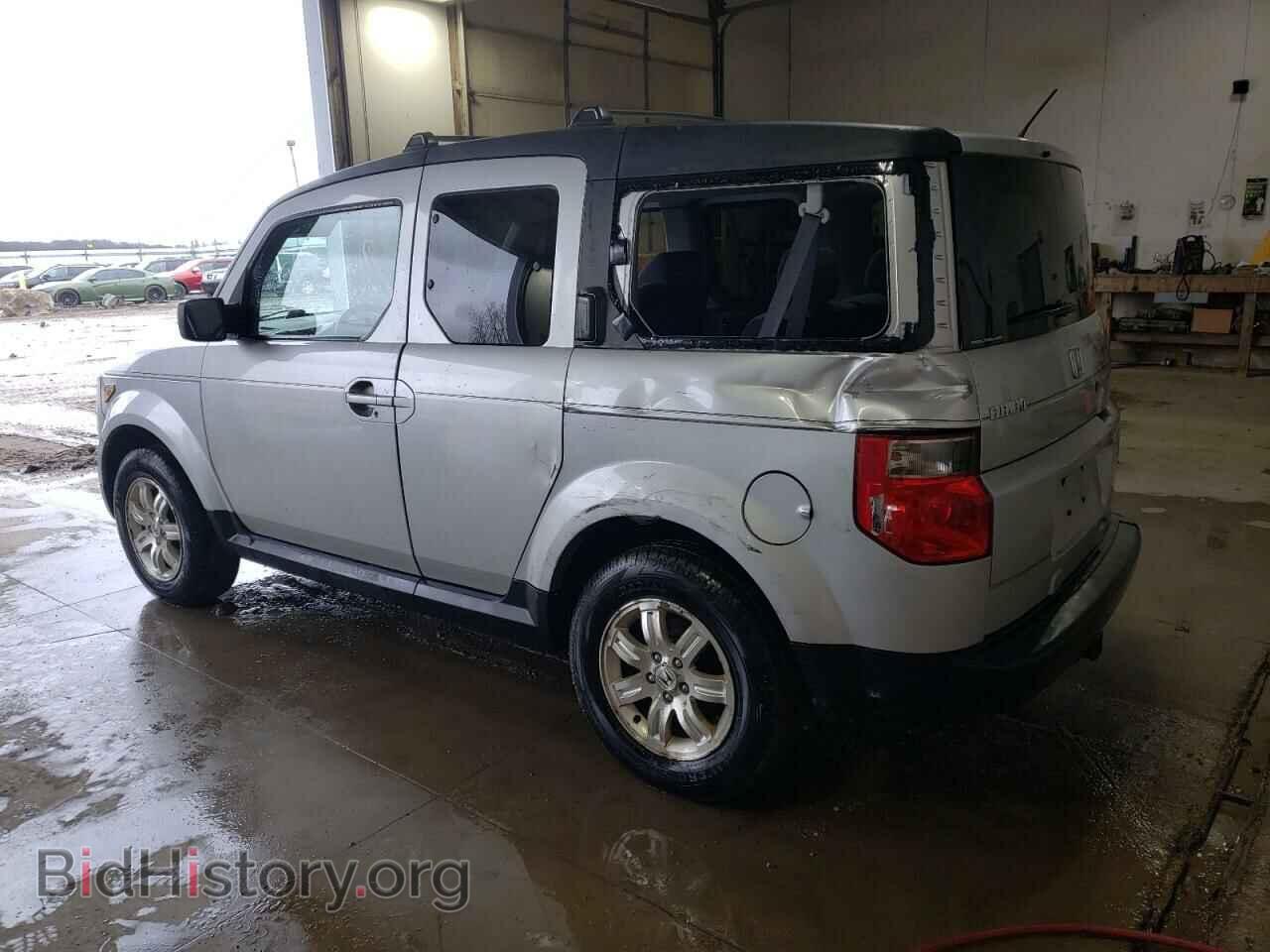 2007 HONDA ELEMENT - VIN: 5J6YH28797L002485 - Photo 2
