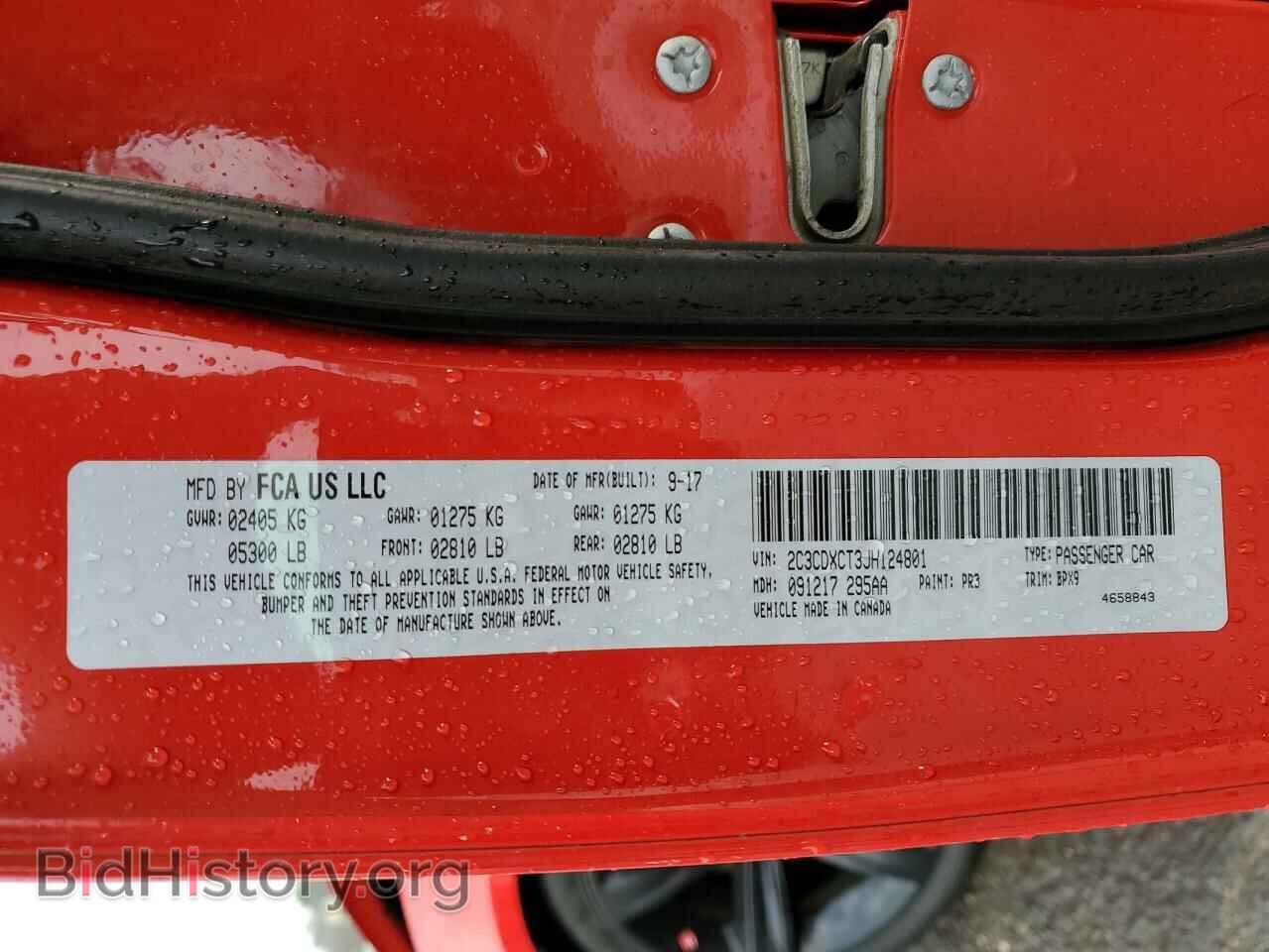 2018 DODGE CHARGER - VIN: 2C3CDXCT3JH124801 - Фото 13
