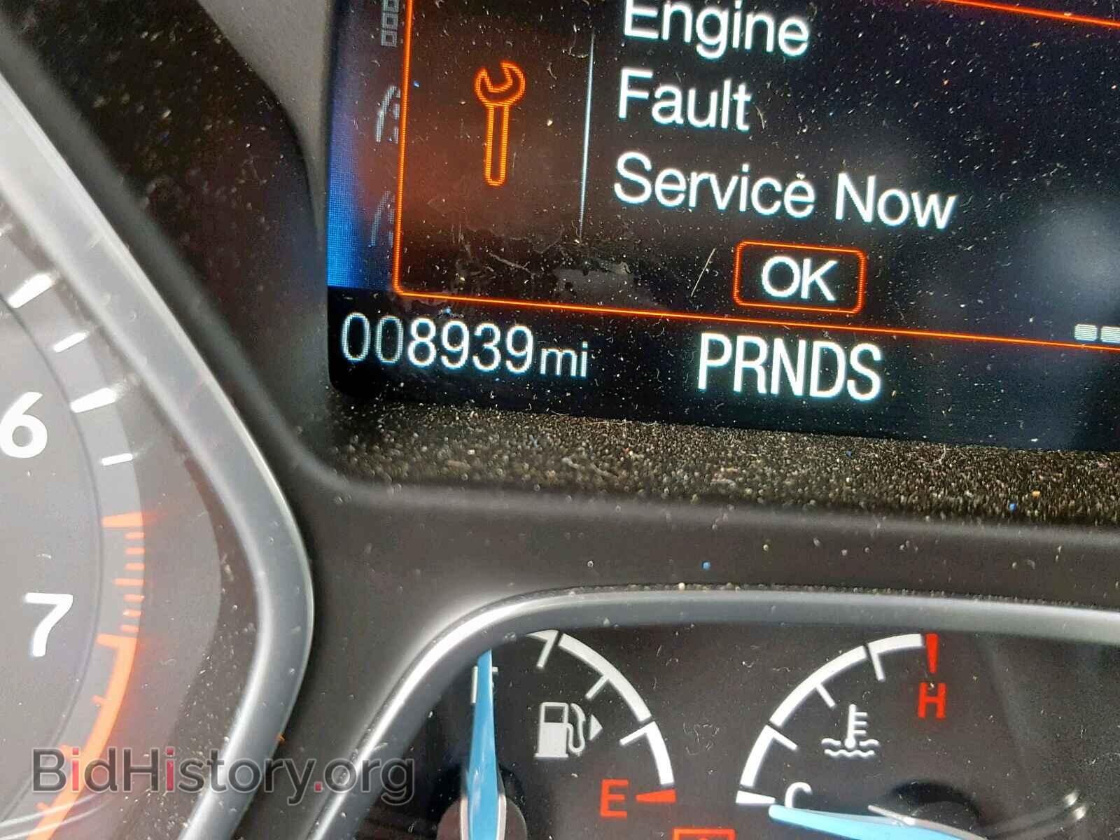 2017 FORD FOCUS - VIN: 1FADP3M21HL243715 - Photo 8