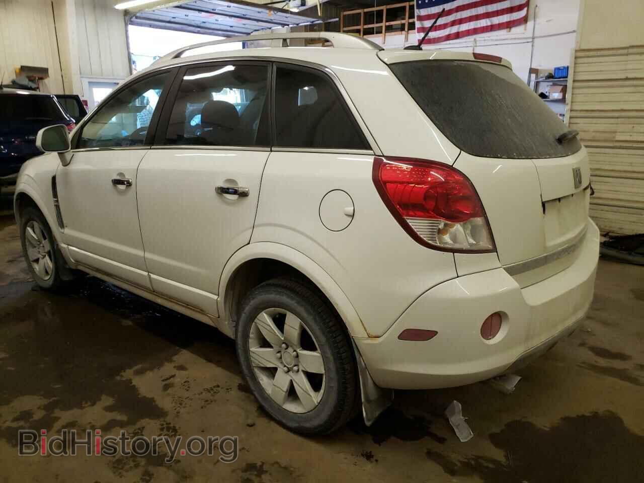 2008 SATURN VUE - VIN: 3GSCL53708S606840 - Фото 2