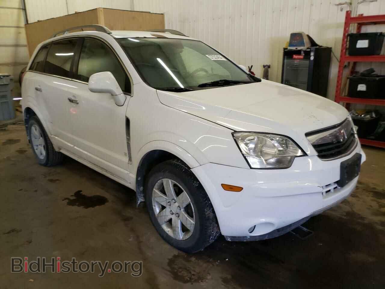 2008 SATURN VUE - VIN: 3GSCL53708S606840 - Фото 4
