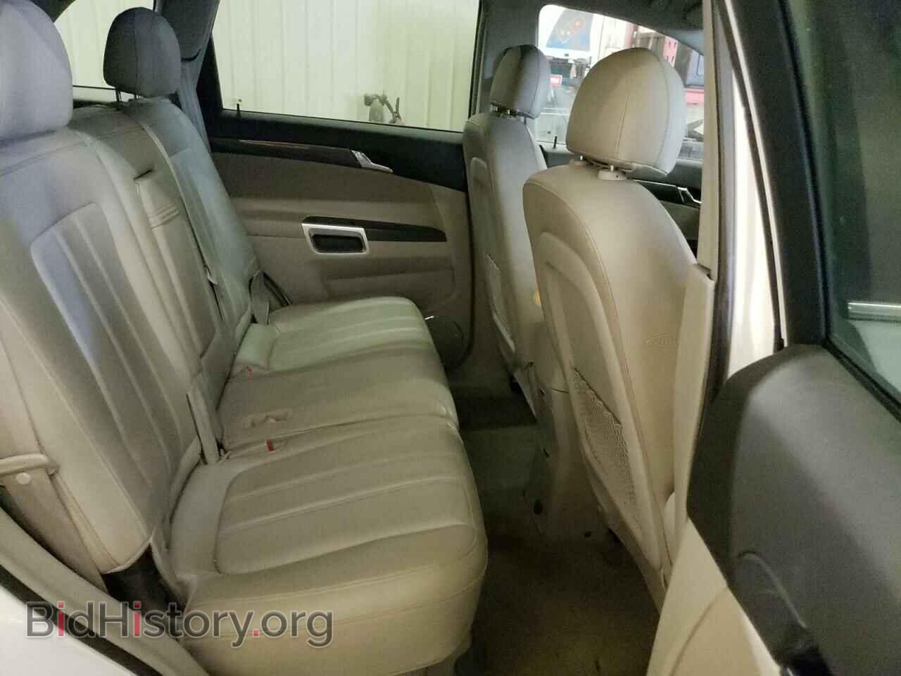 2008 SATURN VUE - VIN: 3GSCL53708S606840 - Фото 10