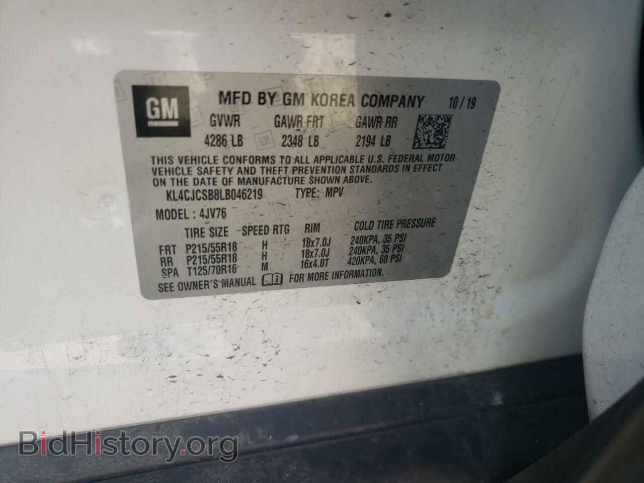 2020 BUICK ENCORE - VIN: KL4CJCSB8LB046219 - Фото 10