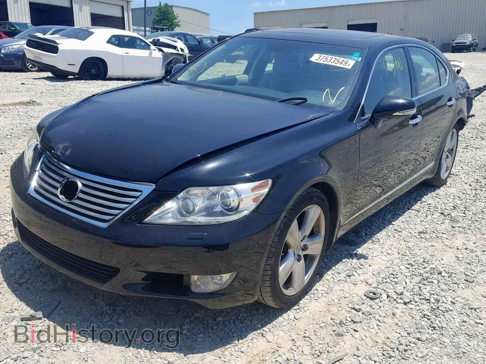 2011 LEXUS LS460 - VIN: JTHBL5EF7B5106220 - Photo 2