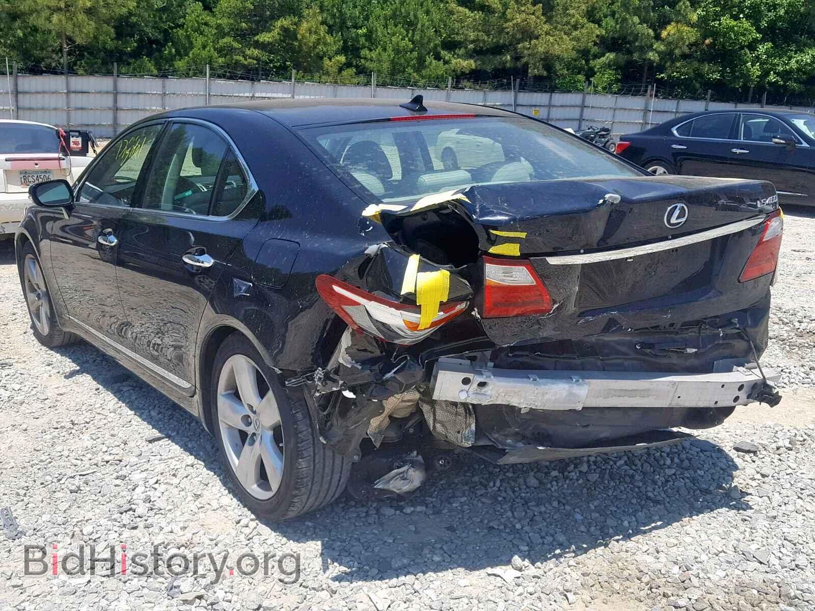 2011 LEXUS LS460 - VIN: JTHBL5EF7B5106220 - Photo 3