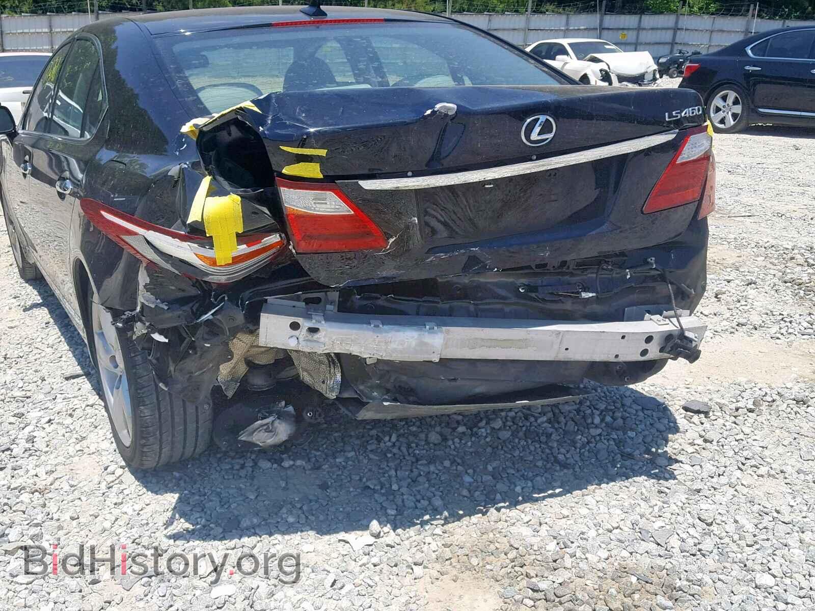2011 LEXUS LS460 - VIN: JTHBL5EF7B5106220 - Photo 9