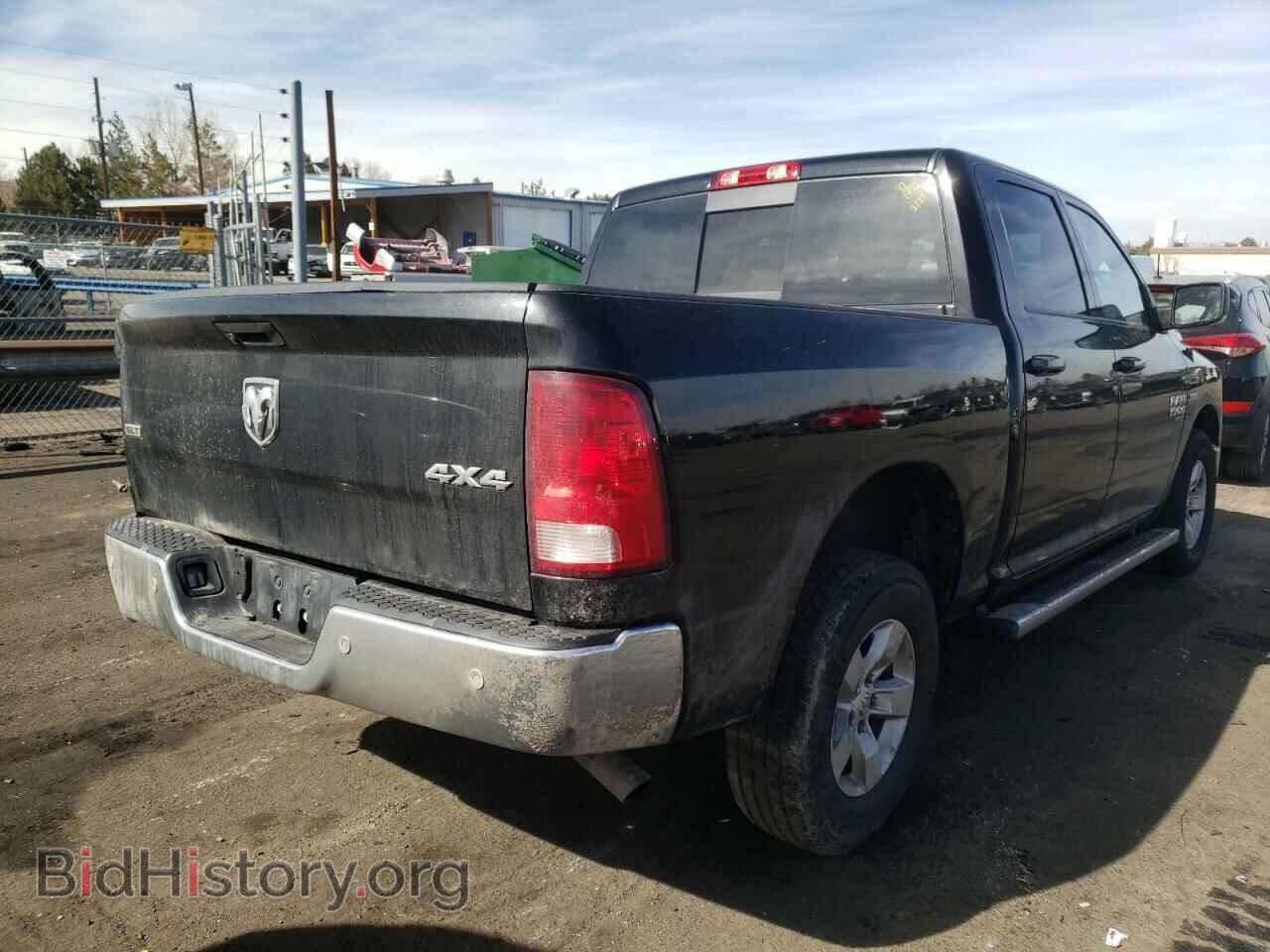 2020 RAM 1500 - VIN: 3C6RR7LT3LG182540 - Фото 4