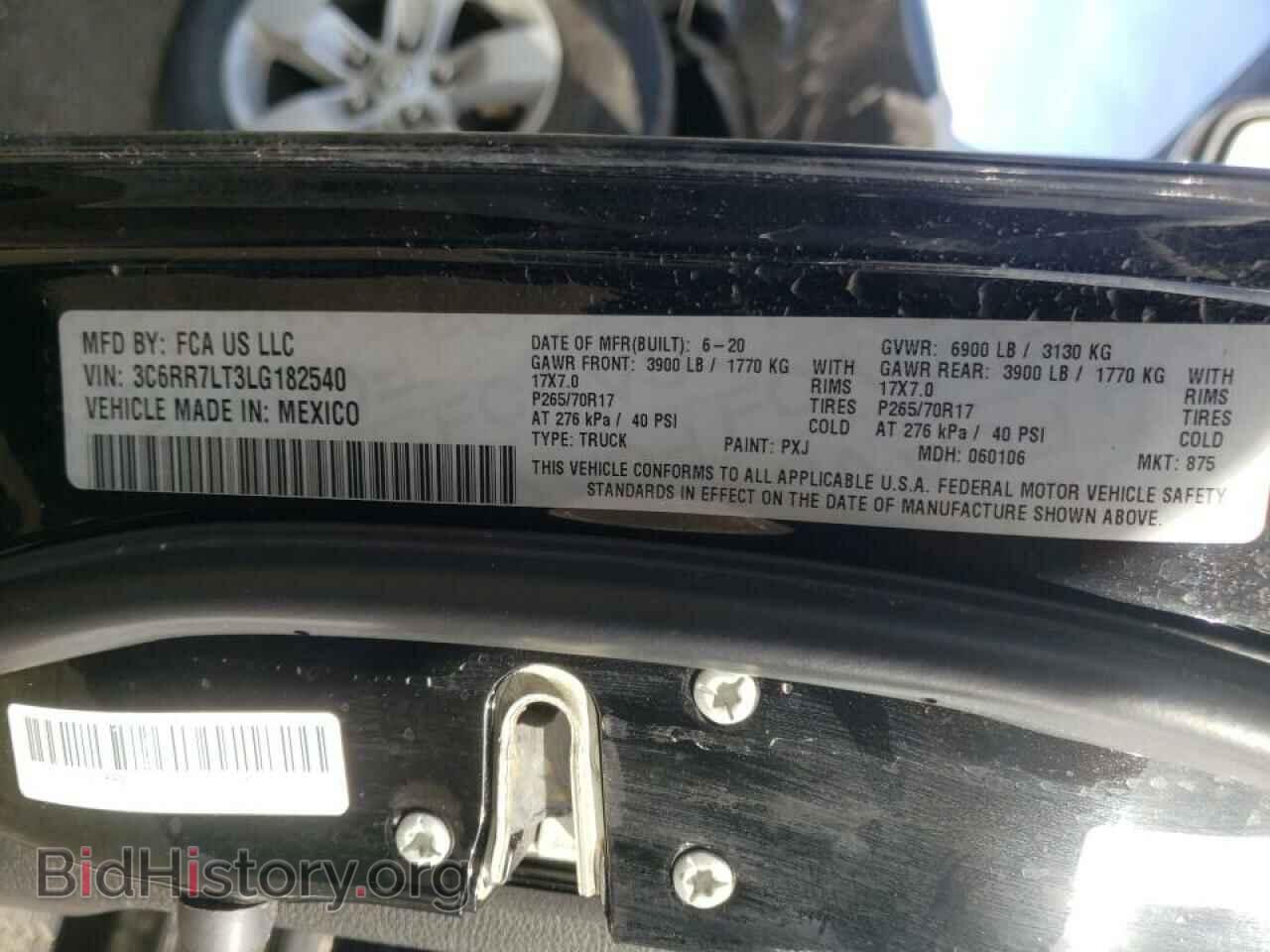2020 RAM 1500 - VIN: 3C6RR7LT3LG182540 - Фото 10