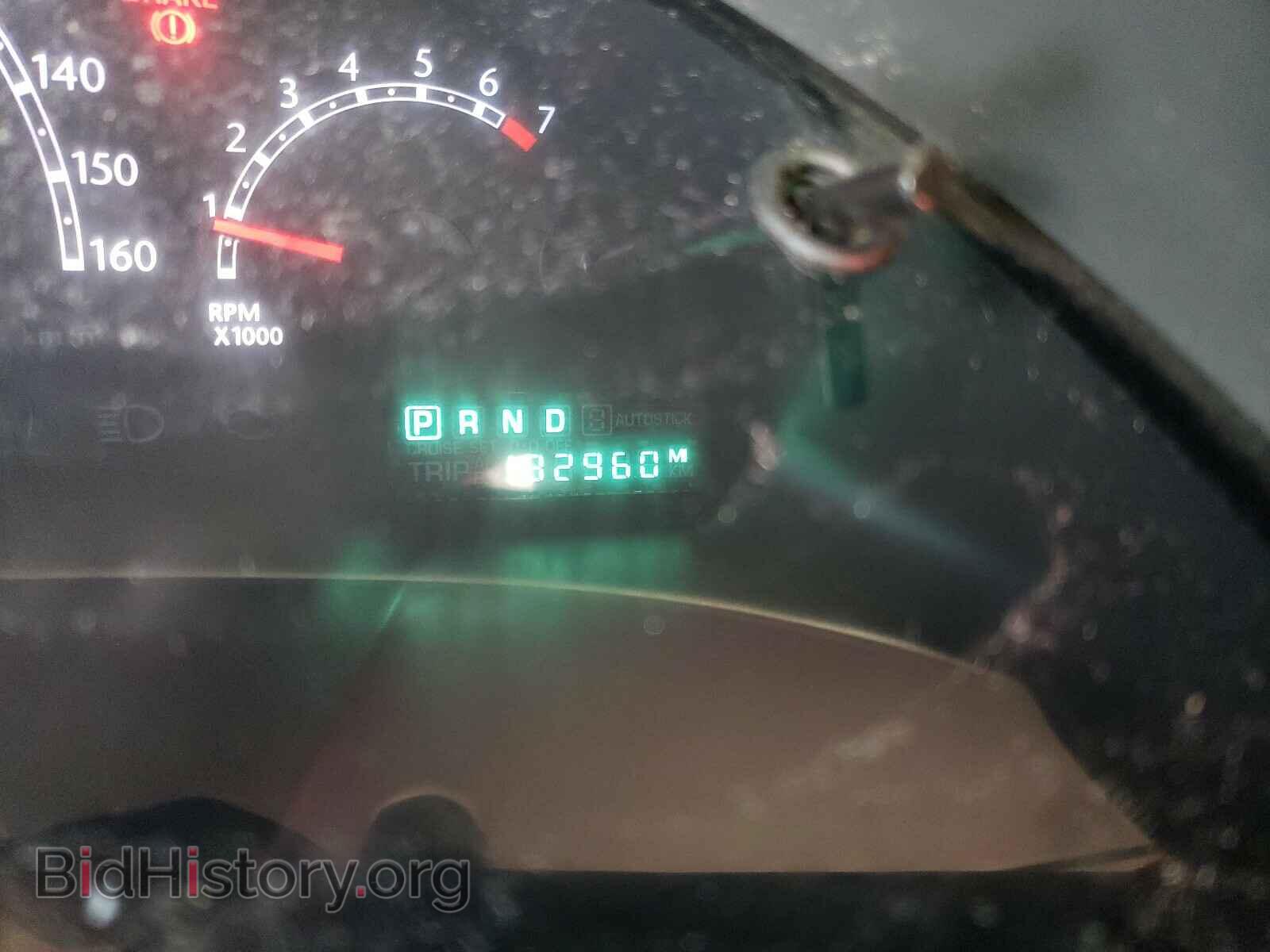 2007 CHRYSLER PACIFICA - VIN: 2A8GF68X47R290141 - Фото 8