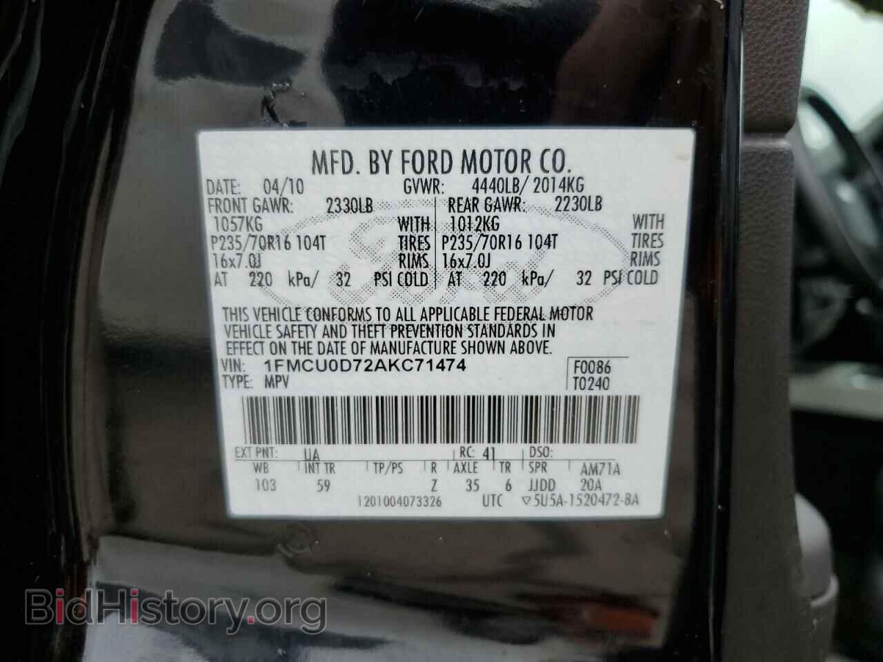 2010 FORD ESCAPE - VIN: 1FMCU0D72AKC71474 - Фото 13