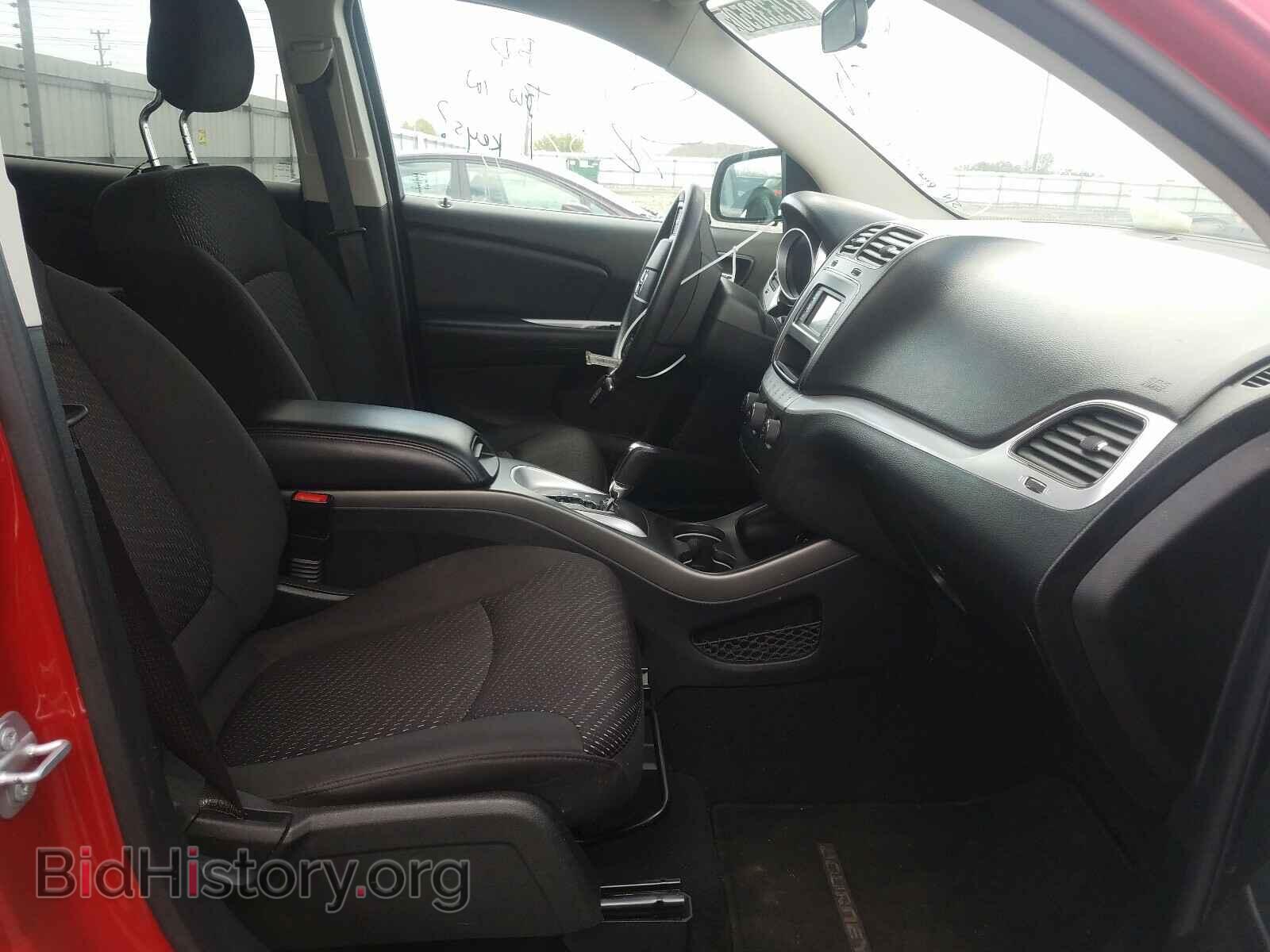 2017 DODGE JOURNEY - VIN: 3C4PDCAB4HT633006 - Фото 5