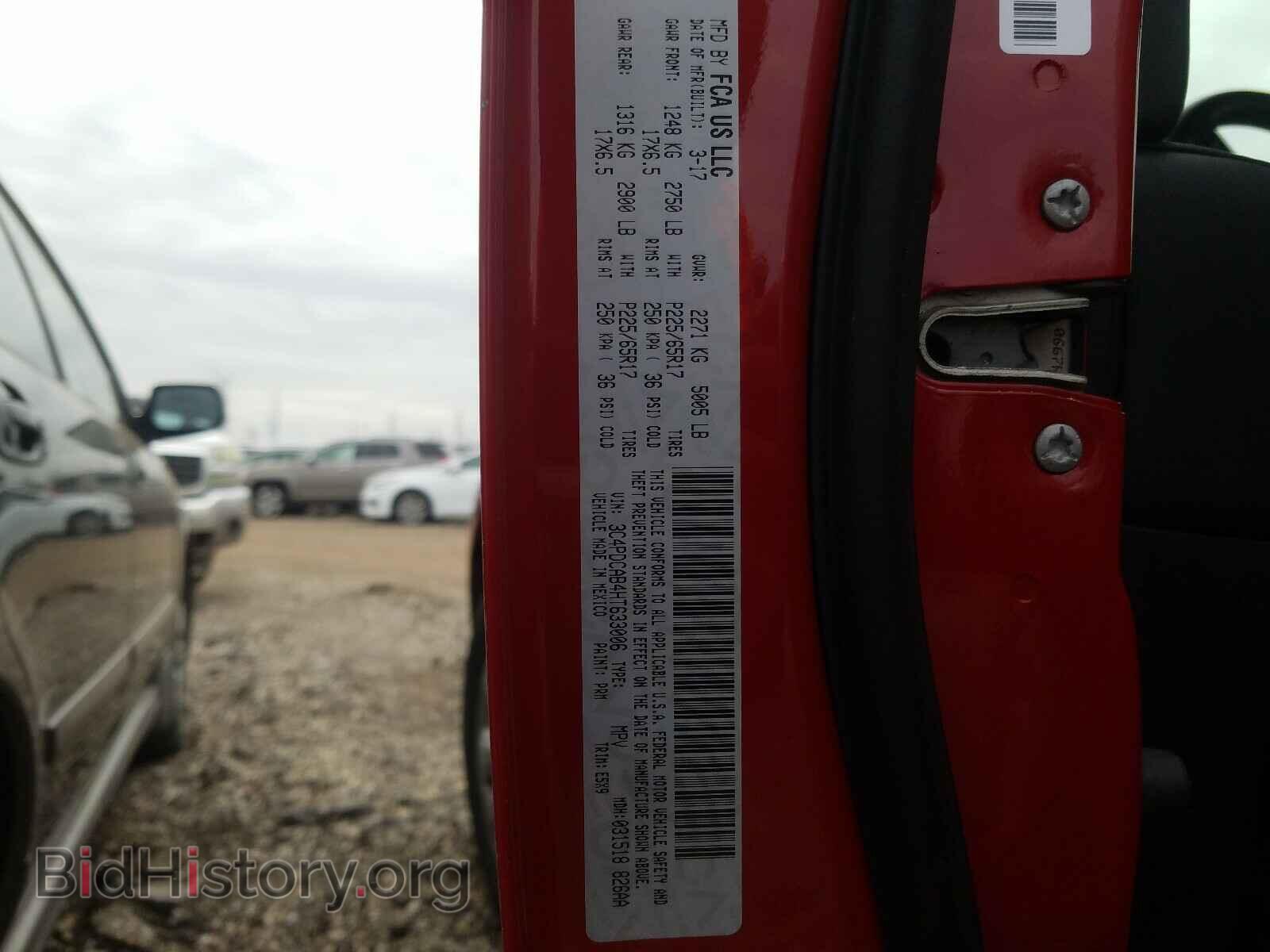 2017 DODGE JOURNEY - VIN: 3C4PDCAB4HT633006 - Фото 10