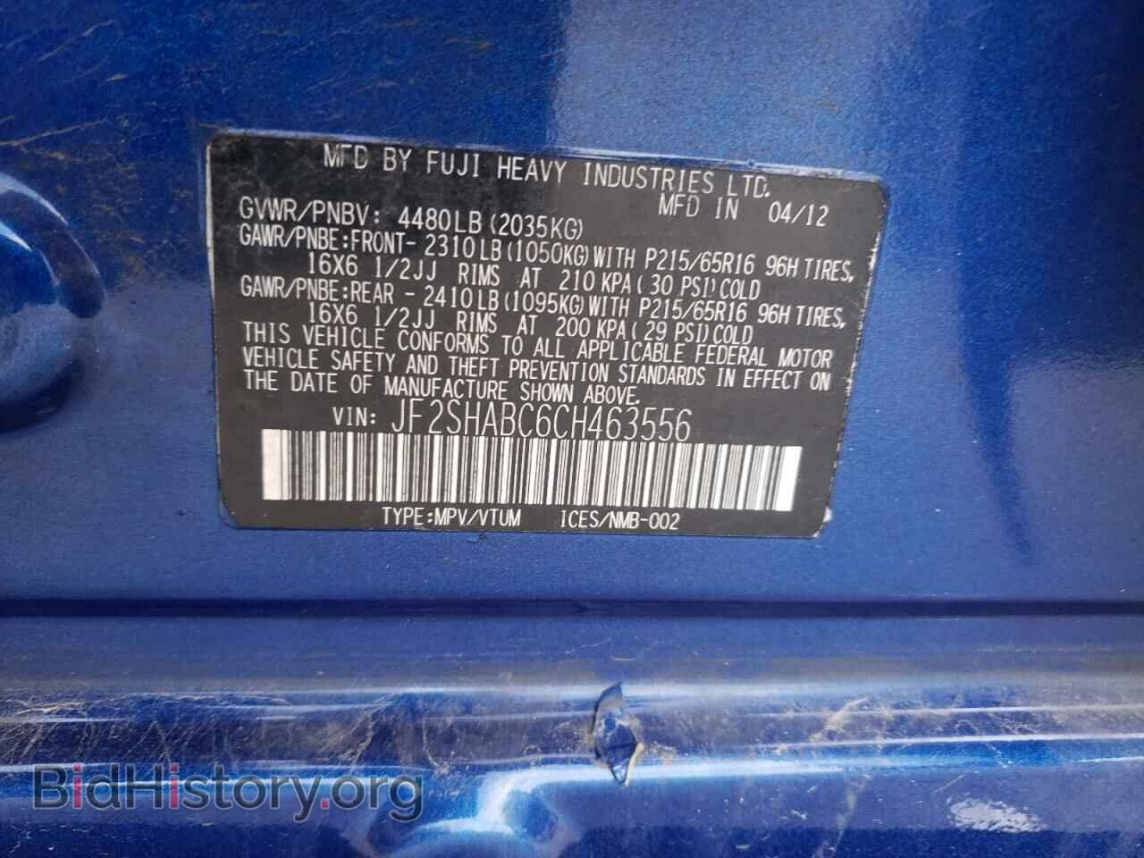 2012 SUBARU FORESTER - VIN: JF2SHABC6CH463556 - Photo 10