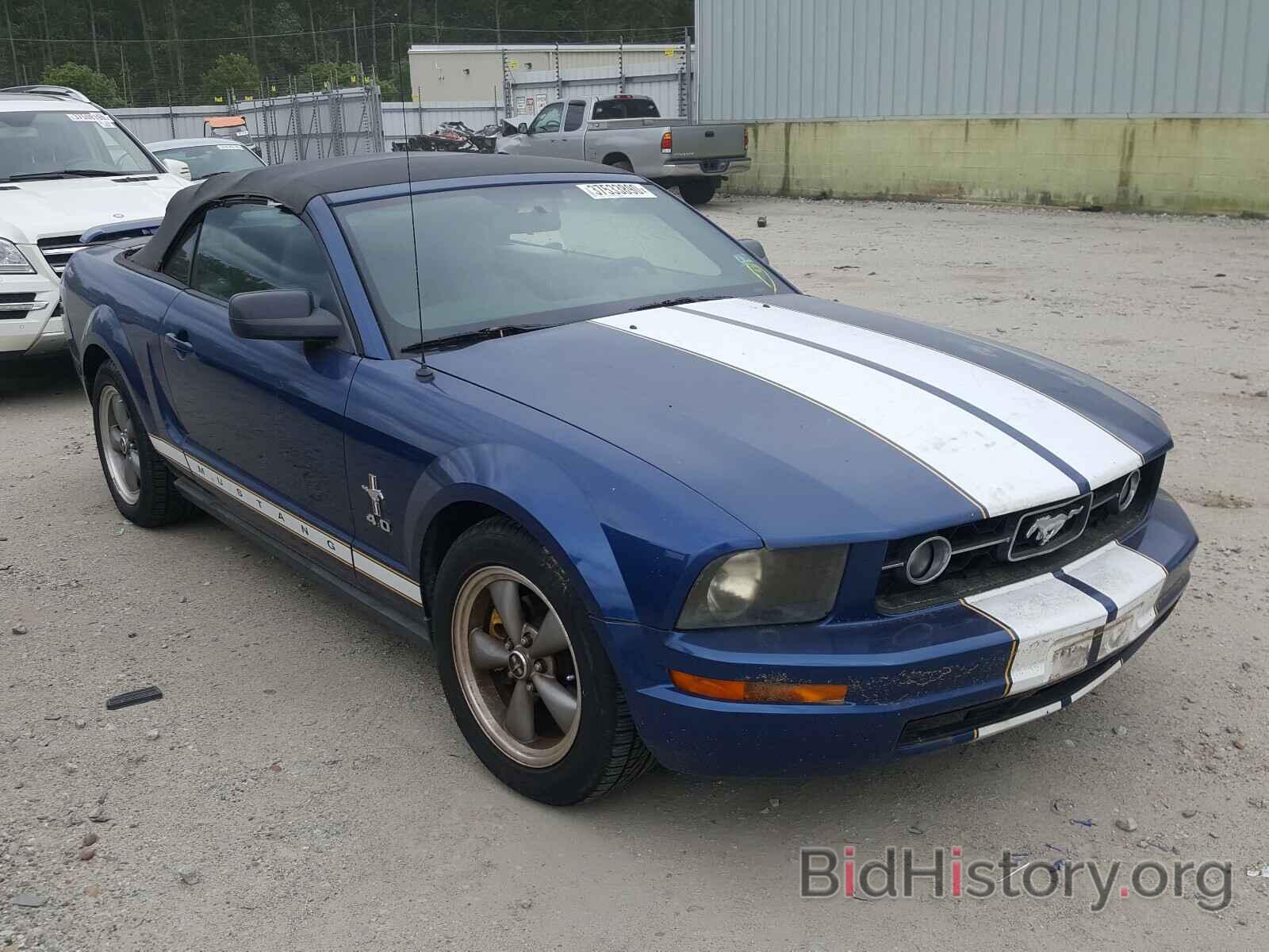 Photo 1ZVFT84N765106511 - FORD MUSTANG 2006