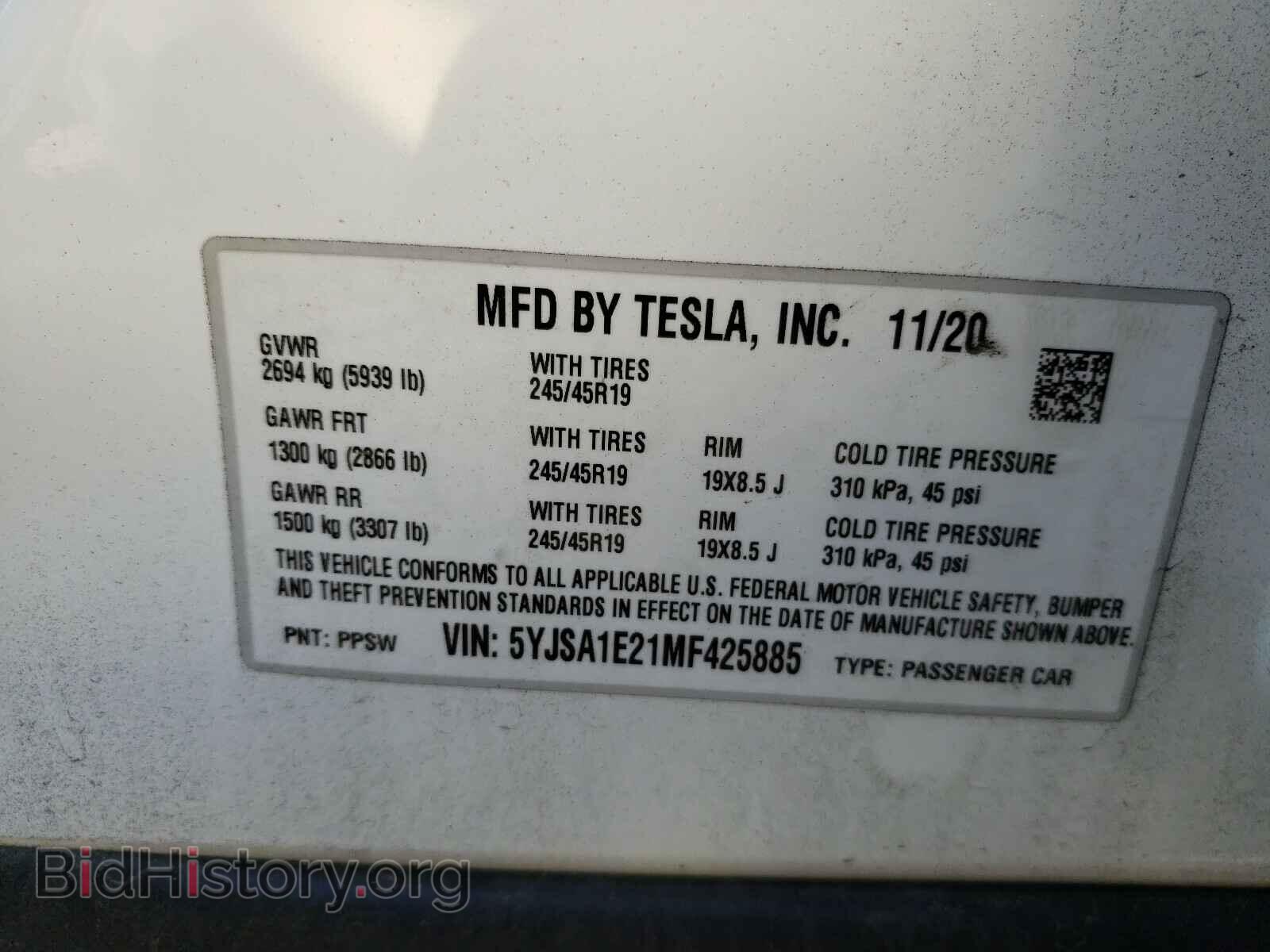 2021 TESLA MODEL S - VIN: 5YJSA1E21MF425885 - Фото 10