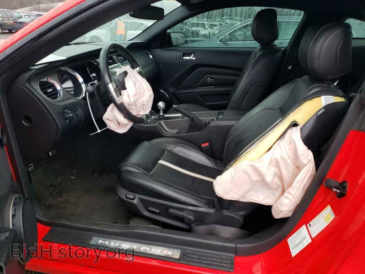 2014 FORD MUSTANG - VIN: 1ZVBP8CFXE5237833 - Фото 7