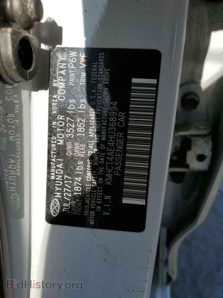 2017 HYUNDAI ACCENT - VIN: KMHCT4AE4HU368994 - Фото 12